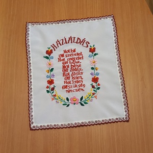 Háziáldás - otthon & életmód - vallás - házi áldás - Meska.hu