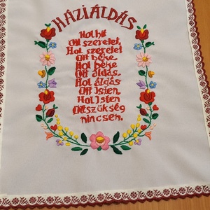 Háziáldás - otthon & életmód - vallás - házi áldás - Meska.hu