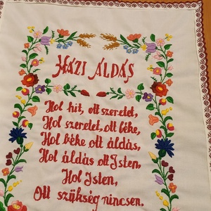 Házi áldás  - otthon & életmód - vallás - házi áldás - Meska.hu