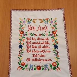 Házi áldás  - Meska.hu