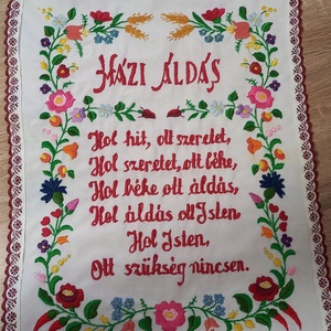 Házi áldás - otthon & életmód - vallás - házi áldás - Meska.hu