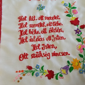 Házi áldás, Otthon & Életmód, Vallás, Házi áldás, , MESKA
