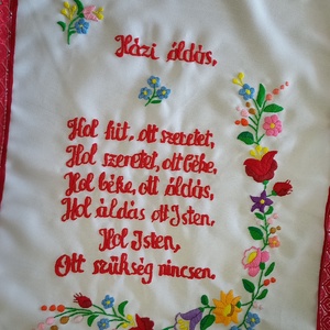 Házi áldás - otthon & életmód - vallás - házi áldás - Meska.hu