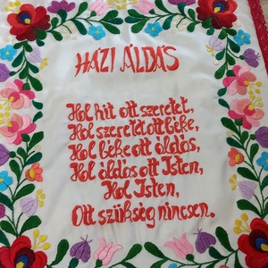 Házi áldás , Otthon & Életmód, Vallás, Házi áldás, , MESKA