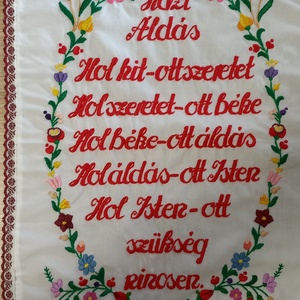 Házi áldás , Otthon & Életmód, Vallás, Házi áldás, , MESKA