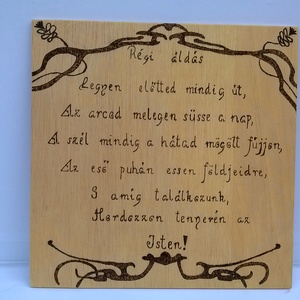 Régi áldás fali kép - otthon & életmód - vallás - házi áldás - Meska.hu