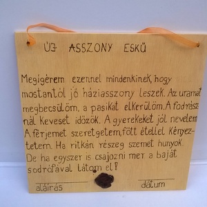 Új asszony esküje vicces kép - otthon & életmód - dekoráció - fali és függő dekoráció - felirat - Meska.hu