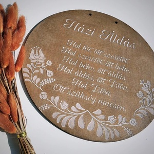 Házi Áldás, Otthon & Életmód, Vallás, Házi áldás, Gravírozás, pirográfia, MESKA