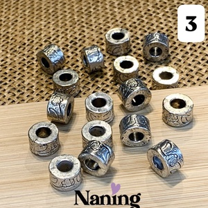 20db fém köztes/összekötőelem - antik ezüst - 4féle - kellékek & szerszámok - gyöngyfűzés kellékek - fém köztesek - Meska.hu