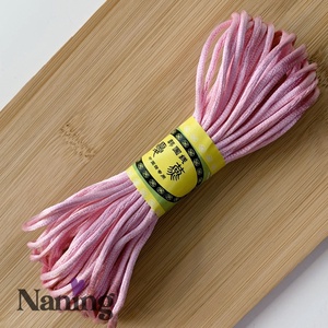 5 méter szatén selyemzsinór - babarózsaszín - 2mm  (60ft/m) - kellékek & szerszámok - rövidáru - fonal, cérna - kevert fonal - Meska.hu