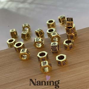 5db összekötőelem/köztes - 6x4mm  (40ft/db) - kellékek & szerszámok - gyöngyfűzés kellékek - fém köztesek - Meska.hu