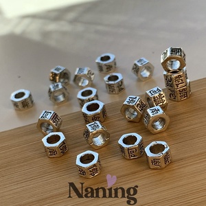 5db összekötőelem/köztes - 6x4mm  (40ft/db) - kellékek & szerszámok - gyöngyfűzés kellékek - fém köztesek - Meska.hu