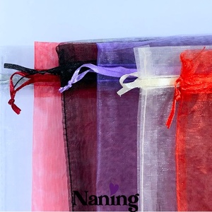 10db - ORGANZA - ajándéktasak/ékszertasak - 12x18cm. (90ft/db) - otthon & életmód - papír, írószer - ajándékozás kellékei - ajándékzsák, csomagolás - Meska.hu