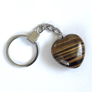 TIGRISSZEM kulcstartó - táska & tok - kulcstartó & táskadísz - kulcstartó - Meska.hu