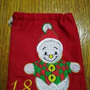 Hímzett adventi naptár, 24 db kis hímzett zsák - karácsony - adventi díszek - adventi naptár - Meska.hu Hímzett adventi naptár, 24 db kis hímzett zsák - karácsony - adventi díszek - adventi naptár - Meska.hu