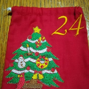 Hímzett adventi naptár, 24 db kis hímzett zsák - karácsony - adventi díszek - adventi naptár - Meska.hu Hímzett adventi naptár, 24 db kis hímzett zsák - karácsony - adventi díszek - adventi naptár - Meska.hu