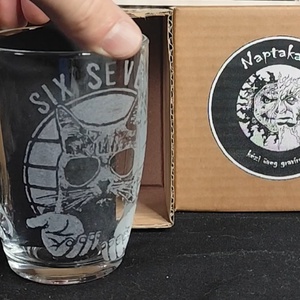 Six seven cicás bögre  - otthon & életmód - konyhafelszerelés, tálalás - tálalás - bögre & csésze - Meska.hu