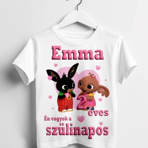 Szülinapi gyermek póló, Ruha & Divat, Babaruha & Gyerekruha, Póló, Fotó, grafika, rajz, illusztráció, MESKA
