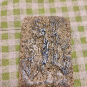 Szilárd sampon zsíros hajra - szépségápolás - sampon & hajápolás - Meska.hu