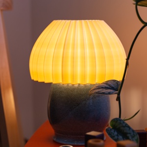 Nebula clay asztali lámpa, Otthon & Életmód, Lámpa, Asztali lámpa, Agyagozás, Nebula clay asztali lámpa
Ez a lámpa a kézműves hagyomány és a modern technológia találkozása. Az a..., MESKA