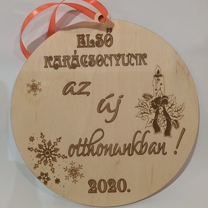 Első karácsonyunk. - karácsony - karácsonyi lakásdekoráció - karácsonyi lakásdíszek - Meska.hu