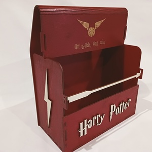 Harry Potter kötet doboz - otthon & életmód - dekoráció - asztal és polc dekoráció - díszdoboz - Meska.hu