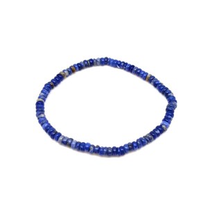 Szodalit korong karkötő 4x2,5mm, Ékszer, Karkötő, Ásványkarkötő, , MESKA