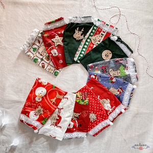 Adventi naptár, vidám mintás zsákok csipkével és fa számokkal, karácsonyi dekoráció (24 darab) - karácsony - adventi díszek - adventi naptár - Meska.hu Adventi naptár, vidám mintás zsákok csipkével és fa számokkal, karácsonyi dekoráció (24 darab) - karácsony - adventi díszek - adventi naptár - Meska.hu