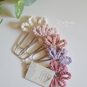 Százszorszép könyvjelző (sötét rózsaszín), Könyv & Zene, Könyvjelző, Csomózás, MESKA