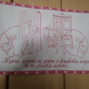 Konyhai feliratos falvédő, Otthon & Életmód, Lakástextil, Falvédő, , MESKA
