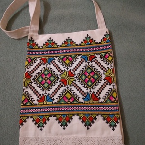 Tarisznya - Meska.hu