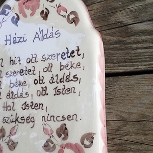 Kerámia  házi áldás  - otthon & életmód - vallás - házi áldás - Meska.hu