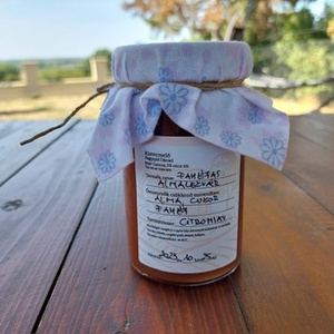 Fahéjas Almalekvár 300ml - élelmiszer - lekvár - Meska.hu