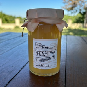 Nussy Kamrája - Bodzazselé - élelmiszer - lekvár - Meska.hu