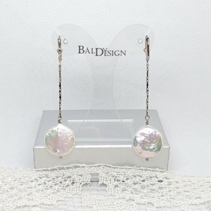 Lencse alakú biwa gyöngy fülbevaló, Ékszer, Fülbevaló, Lógó fülbevaló, Ékszerkészítés, MESKA