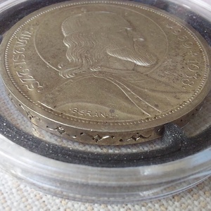 Érme központosító gyűrű - otthon & életmód - dekoráció - dísztárgy - Meska.hu