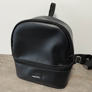 Éjfekete műbőr mini hátizsák, Táska & Tok, Hátizsák, Hátizsák, Varrás, MESKA