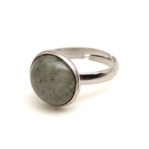 Misztikus fény labradorit állítható gyűrű kerek 12mm, Ékszer, Gyűrű, Gyöngyös gyűrű, , MESKA