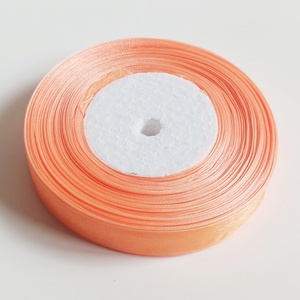 20 mm organza szalag (45 méteres tekercs), Kellékek & szerszámok, Rövidáru, Szalag, pánt, Textilszalag, Ékszerkészítés, MESKA