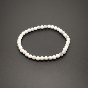 Howlit ásvány karkötő golyós 4mm, Ékszer, Karkötő, Ásványkarkötő, , MESKA