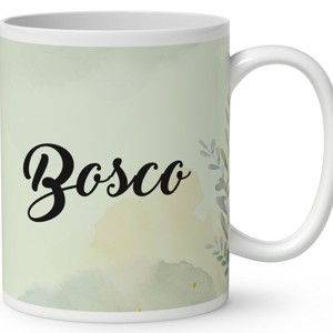 Névvel kérhető - Bullmasztiff portré mintás bögre - otthon & életmód - konyhafelszerelés, tálalás - tálalás - bögre & csésze - Meska.hu