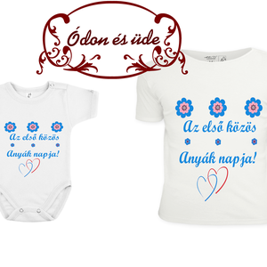 Anya fia szett, Ruha & Divat, Páros szett, Apa-fia szett, Mindenmás, MESKA