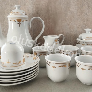 Alföldi porcelán 6 személyes, arany mintás, kávéskészlet, új, RETRO - otthon & életmód - konyhafelszerelés, tálalás - tálalás - teás- és kávés pohár, készlet - Meska.hu