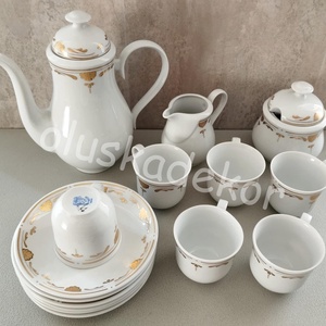 Alföldi porcelán 6 személyes, arany mintás, kávéskészlet, új, RETRO - otthon & életmód - konyhafelszerelés, tálalás - tálalás - teás- és kávés pohár, készlet - Meska.hu