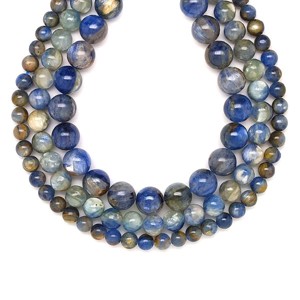 Kianit natural golyó 8mm  ékszerkészítő alapanyag (füzér), Kellékek & szerszámok, Ásvány alapanyag, Ásványfüzér, , MESKA