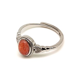 Harmonizáló napkő ásvány gyűrű állítható 8x5mm, Ékszer, Gyűrű, , MESKA