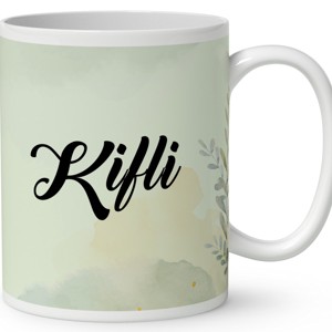 Névvel kérhető - Kis barna uszkár portré mintás bögre - otthon & életmód - konyhafelszerelés, tálalás - tálalás - bögre & csésze - Meska.hu