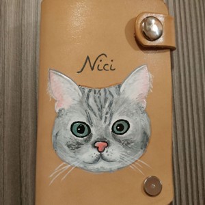 Cicás igazolványtartó - táska & tok - pénztárca & más tok - kártyatartó & irattartó - Meska.hu