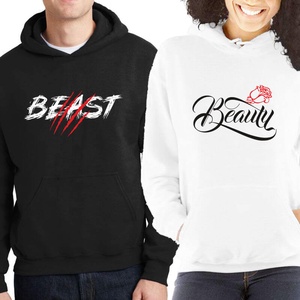 Beast and Beauty páros kapucnis pulóver szett. Kapucnis pulcsik valentin napra, évforulóra. Ajándék pároknak. - ruha & divat - páros szett - női-férfi páros szett - Meska.hu