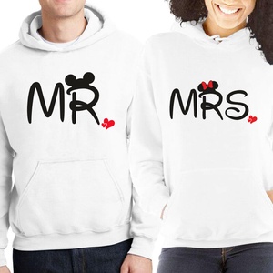 MR és MRS páros kapucnis pulóver szett. Kapucnis pulcsik valentin napra, évforulóra. Ajándék pároknak. - Meska.hu